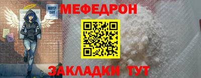 синтетический гашиш Анжеро-Судженск