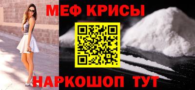 мдпв Анапа