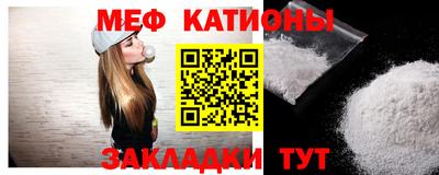 синтетический гашиш Анжеро-Судженск