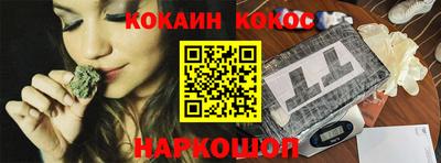 мдпв Анапа