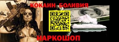 мдпв Анапа
