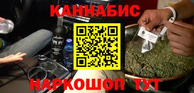 мдпв Анапа