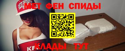 синтетический гашиш Анжеро-Судженск