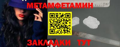 мдпв Анапа