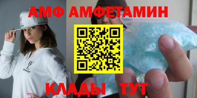 мдпв Анапа