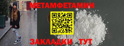 мдпв Анапа