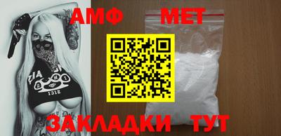 мдпв Анапа