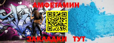 мдпв Анапа