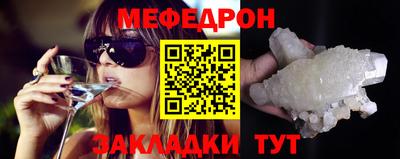 мдпв Анапа