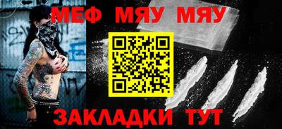 мдпв Анапа